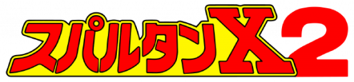 Spartan X 2 (Japan) logo